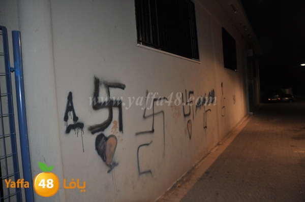 she3arat mosi2a (7).JPG